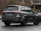 Mercedes-Benz GLS 63 AMG 4M+ ILS/Pano/AHK/Burm/Memo/Night/23'' - gebrauchte Mercedes-Benz GLS 63 aus dem Jahr 2024