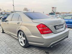 Fahrzeugabbildung Mercedes-Benz S 500 S 500 4Matic L AMG NACHSICHT SOFTCLOSE....