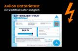 Volkswagen ID.5 ACC AHK HuD WÄRMEPUMPE IQ.LIGHT KAMERA 19Z - Volkswagen ID.5 in Hamburg