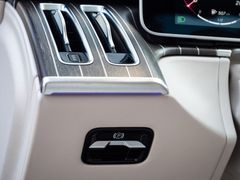Mercedes-Benz S 580 – 20 / 34