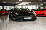 Lamborghini Murciélago LP640 Roadster*Carbon*Lambo History* - Lamborghini Murciélago Gebrauchtwagen