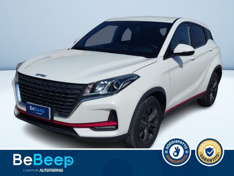 Image of Other Other