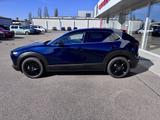 Mazda CX-30 5WGN 2.5L e-SKYACTIV G 140ps 6AT FWD Nagis - Gebrauchtwagen in Freiburg