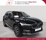 Volvo XC60 B4 D Plus Bright PANO AHK LED - Volvo XC60: Plus Bright
