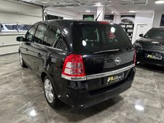 Fahrzeugabbildung Opel Zafira B 1.7 CDTI / Beschreibung lesen!! 7-Sitze