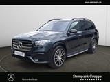 Mercedes-Benz GLS 450 d 4M AMG MANUFAKTUR+Pano+HUD+Massage+AHK - Mercedes-Benz GLS 450 Jahreswagen