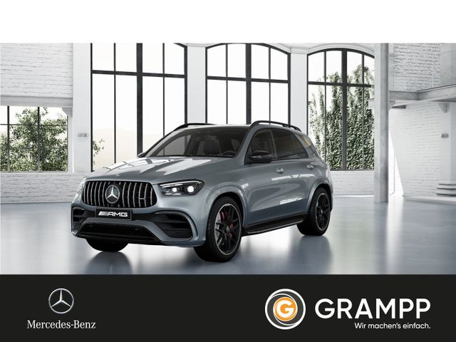 Mercedes-Benz Mercedes-AMG GLE 63 S 4MATIC+