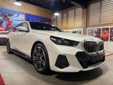 BMW 520 i M Sport, Pano, Leder, 360°, Memory, H&K - BMW 520: Limousine, 520i