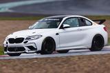 BMW M2 CS Racing - BMW: R Cs