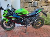 Kawasaki 125 Ninja - Offers