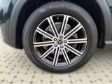 Mercedes-Benz GLE 300 d 4M MULTIBEAM+20''+CARPLAY+KAMERA+WIDE+ - Mercedes-Benz GLE 300 Jahreswagen