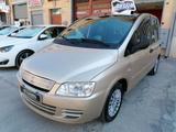 Fiat Multipla 1.9 MJT Dynamic - Fiat Multipla Gebrauchtwagen