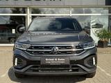 Volkswagen T-Roc R-Line,18-Zoll,IQ-Drive,R-Kam,Winter,Kessy - VW T-Roc IQ.DRIVE Gebrauchtwagen