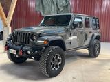 Jeep Wrangler / Wrangler Unlimited Plug-In Hybrid Rub