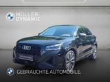 Audi SQ2 TFSI quattro S tronic - Audi SQ2 mit Anhängerkupplung