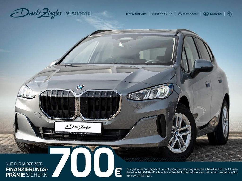 Image of BMW 220 Active Tourer