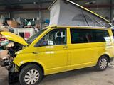 Volkswagen T6 California - VW T6 California Unfallwagen
