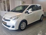 Toyota Verso-S Life*KLIMA*NAVI*BT* - Toyota Gebrauchtwagen in Karlsruhe