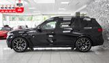 BMW X7 xDrive40d 3x M-SPORT*LUFT*PANO*KRISTALL*7-SIT - BMW X7 mit Anhängerkupplung