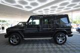 Mercedes-Benz G 350 Station AMG-Paket H&K DAB+ ACC Bi-Xenon - Mercedes-Benz: 35