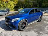 Mercedes-Benz GLE 63 AMG - blaue Mercedes-Benz GLE 63 AMG