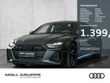 Audi RS 7 Sportback performance 463(630) tiptronic
