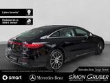Mercedes-Benz EQS 450+ AMG Pano Hyper HUD HAL Massage Sitzklim - Mercedes-Benz EQS aus 2021