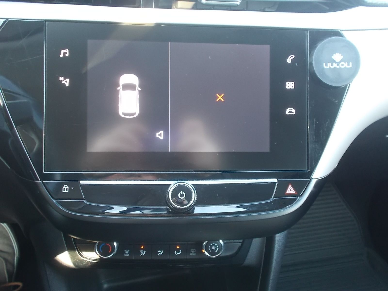 Fahrzeugabbildung Opel Corsa F 1.2 Edition