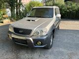 Hyundai HYUNDAI Terracan - gebrauchte Hyundai Terracan aus dem Jahr 2006