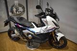 Honda ADV750 X-ADV Verfügbar ab 01.08.2026 - Honda X-ADV 750