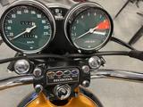 Honda CB 750 K2 - Offers