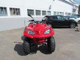 Adly ATV-320*AHK*TÜV neu - Offers matching your search criteria
