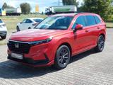 Honda CR-V Hybrid Advance Style - Honda Gebrauchtwagen in Leipzig