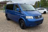 Volkswagen T5 Multivan 2 Schiebetüren, Navi,7 Sitze, Tisch - VW T5 Multivan in Braunschweig