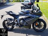 Triumph Daytona 660 erst 211 Km - TRIUMPH DAYTONA 660