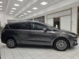 Ford S-Max 2.0 EcoBlue 150CV Titanium 7posti - Ford: Van, E150
