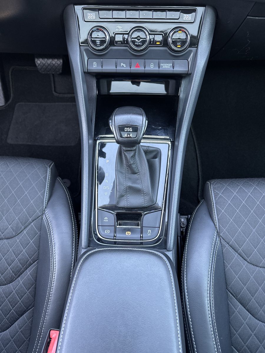 Fahrzeugabbildung SKODA Kodiaq 2.0 TSI DSG 4x4 7-Sitzer NAV+LED+PANO+VC