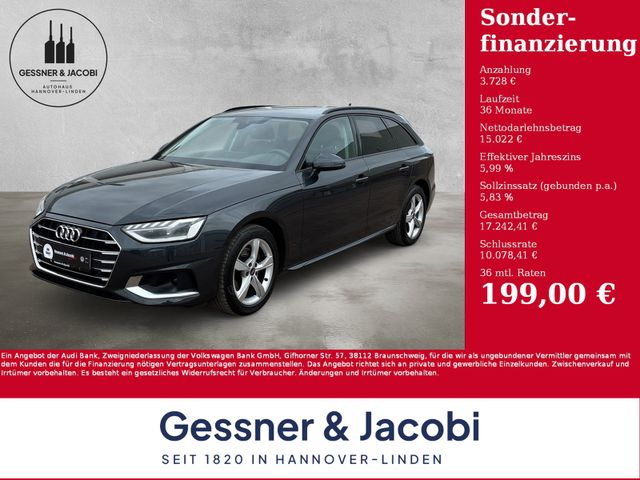 Audi A4 Avant 35 TDI advanced AHK SHZ Matrix