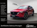 Mazda CX-5 2,2l 184PS AWD Exclusive-Line Standheizung/ - gebrauchte Mazda CX-5 aus dem Jahr 2024