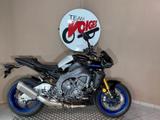 Yamaha MT-10SP - Offers matching your search criteria