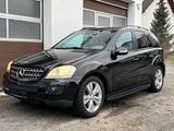 Mercedes-Benz ML 320 CDI 4Matic *R-SAM DEFEKT*SPORT-PAKET - Mercedes-Benz ML 320: Geländewagen