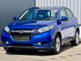 Honda HR-V "Elegance" | DAB | EUR6 | HSS - Honda HR-V mit Diesel-Antrieb