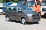 Volkswagen T5 Multivan Startline 7-Sitzer/Soft Close,Navi - Volkswagen T5 Multivan: Sitze