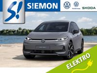 Volkswagen ID.3 - Vorschau Bild 1
