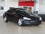 Mercedes-Benz S 350 d 4M AMG *KAMERA+SPUR+H&K+AiRMATiC* - Mercedes-Benz S 350 in Leverkusen
