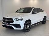 Mercedes-Benz GLE 400d 4Matic Coupe AMG-Line|VOLL|CARB|DESIGNO - Mercedes-Benz GLE 400 in Hamburg