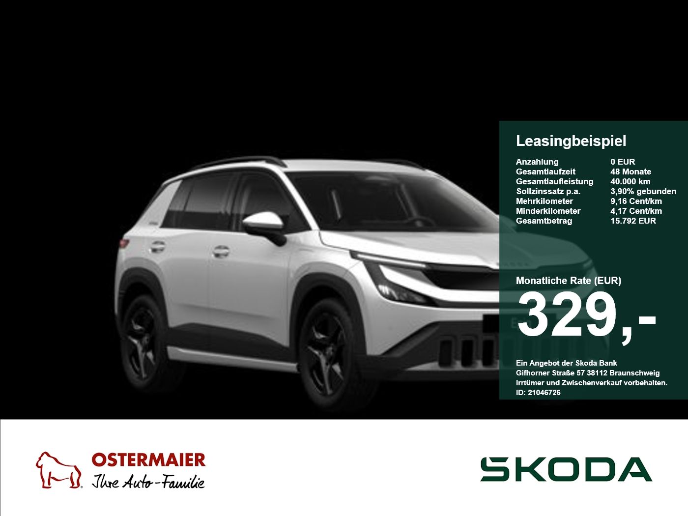 Skoda Epiq Selection 55