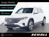 Mercedes-Benz EQB 250 PRO LED+BURMESTER+360°+KEYLESS+EASY-PACK - gebrauchte Mercedes-Benz EQB aus dem Jahr 2024