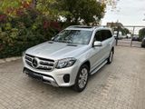 Mercedes-Benz GLS450/FULL-LED/K-GO/DIST/SOFT-CLOSE/360°/VOLL - Mercedes-Benz: Gls