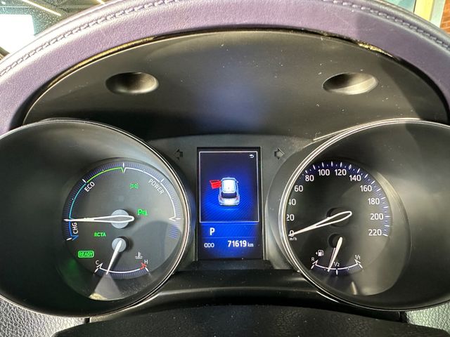 Toyota C-HR Hybrid Style